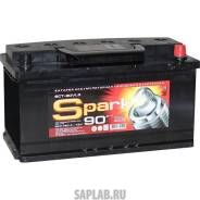 Купить СПАРК SPA903R Аккумулятор легковой 
