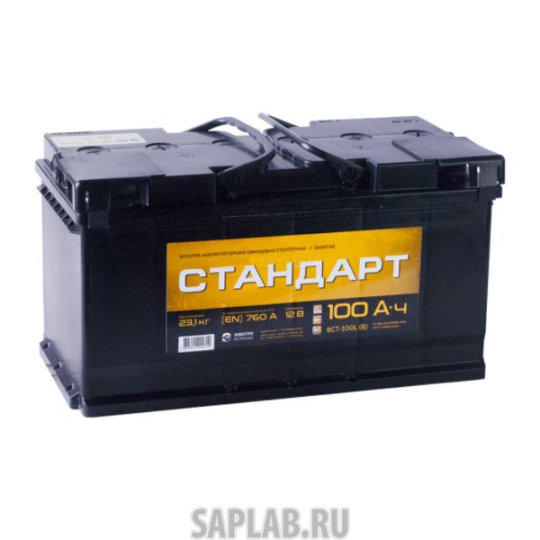 Купить СТАНДАРТ 100L760A Аккумулятор СТАНДАРТ 100L 760A 353x175x190