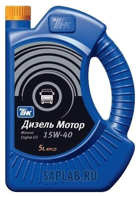 Купить ТНК 40622150 Моторное масло ТНК Дизель Мотор 15W-40 5л