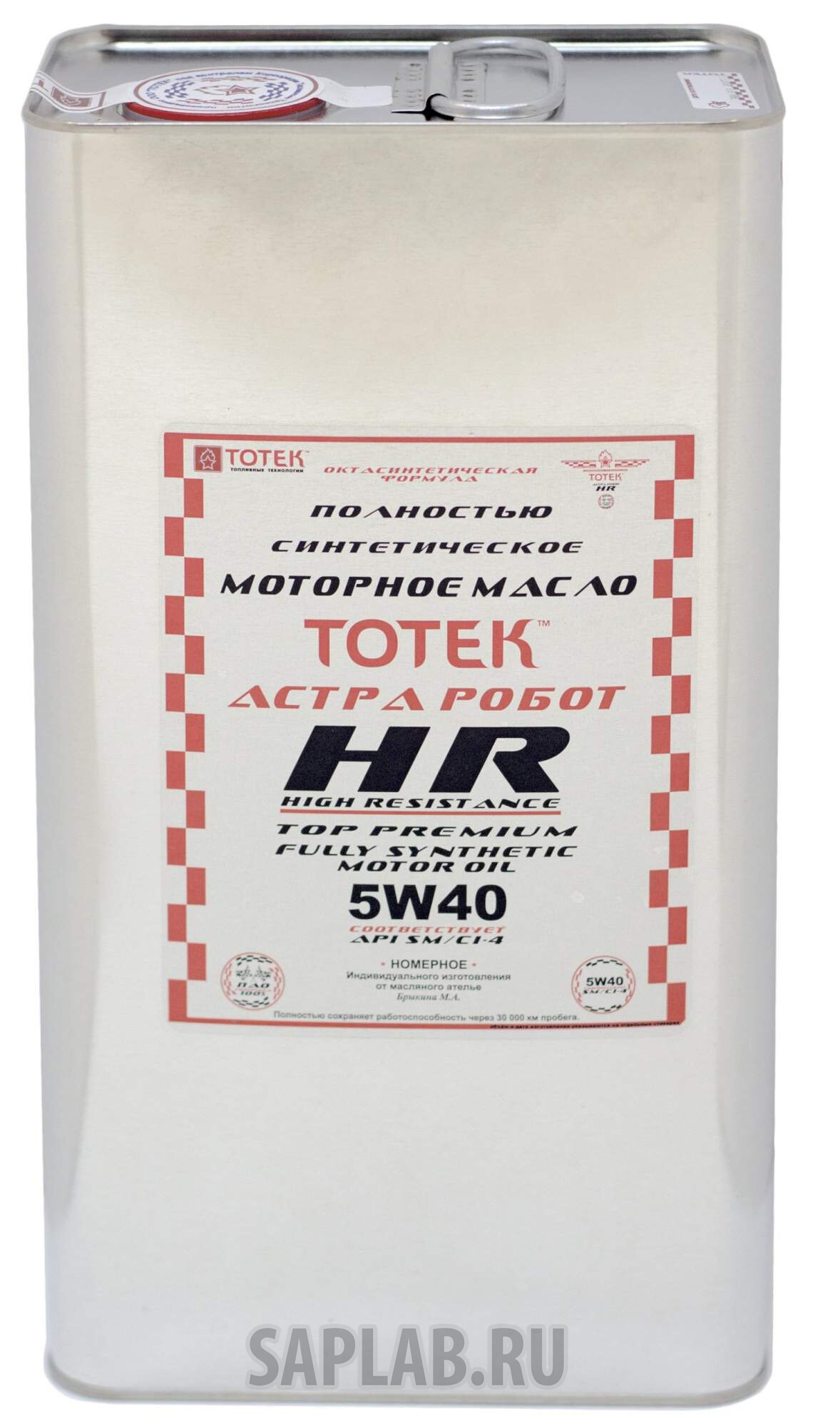 Купить ТОТЕК HR540004 Моторное масло Тотек Астра Робот HR SAE 5W40