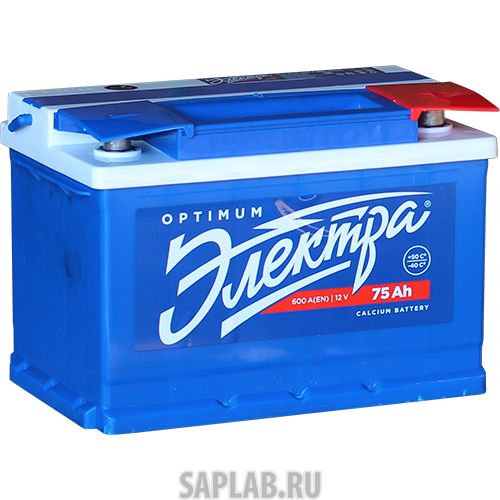 Купить ЭЛЕКТРА 075302201022109119LСБ Аккумулятор легковой