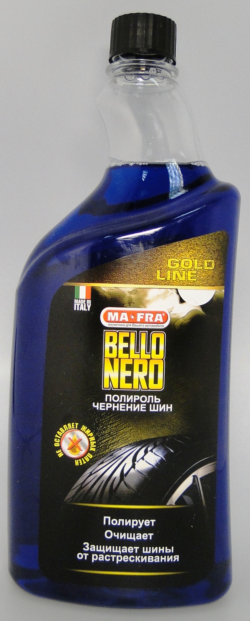 Купить Ma-fra H0478 BELLO NERO Gold line