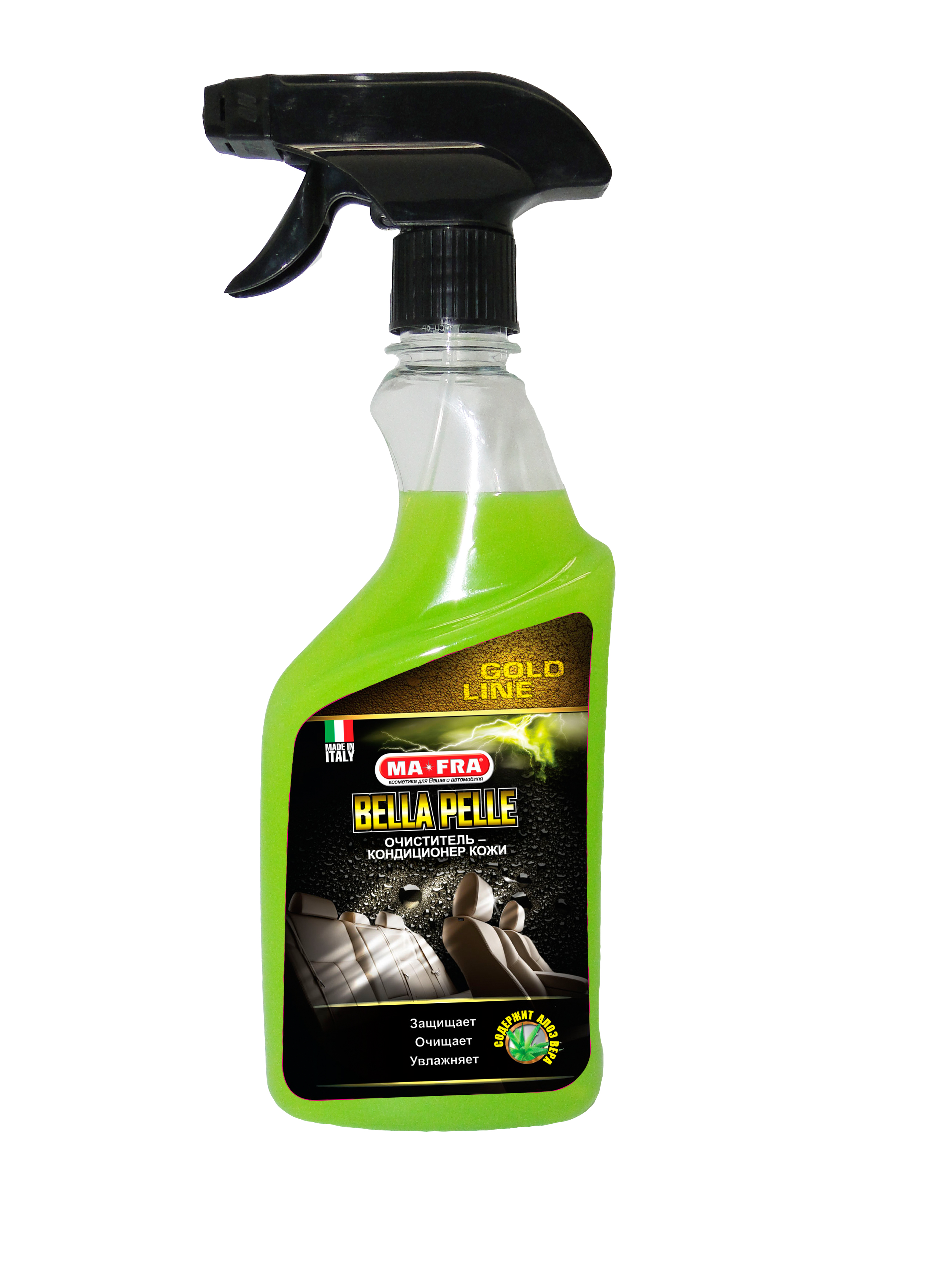 Купить Ma-fra H0466 BELLA PELLE Gold line