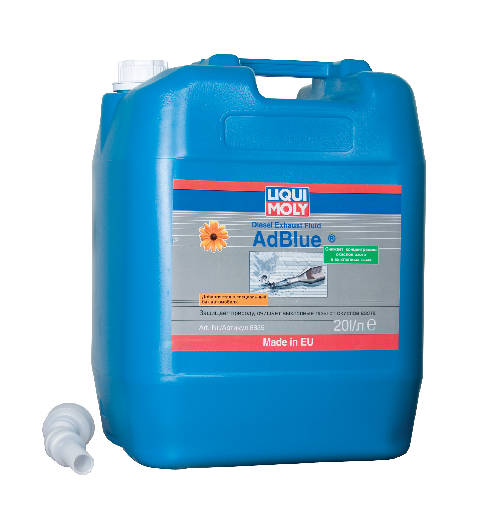 Купить Liqui moly 8835 Водный раствор мочевины 32,5% AdBlue