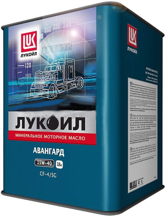 Купить LUKOIL 187781 Авангард API CF-4/SG 15W-40 18л