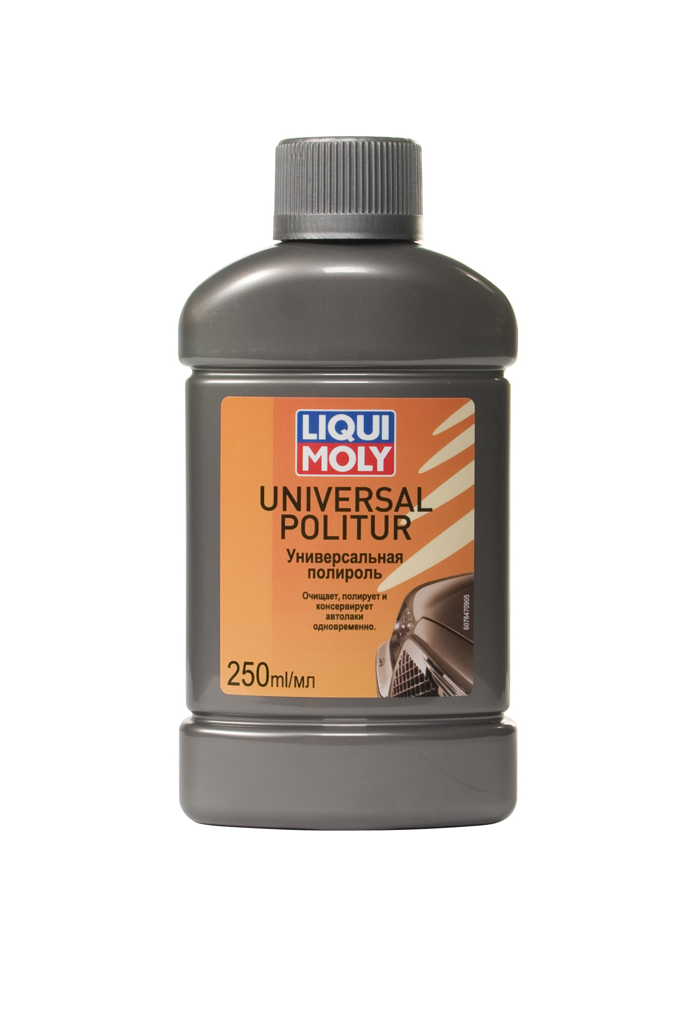 Купить Liqui moly 7647 Liqui Moly Универсальная полироль