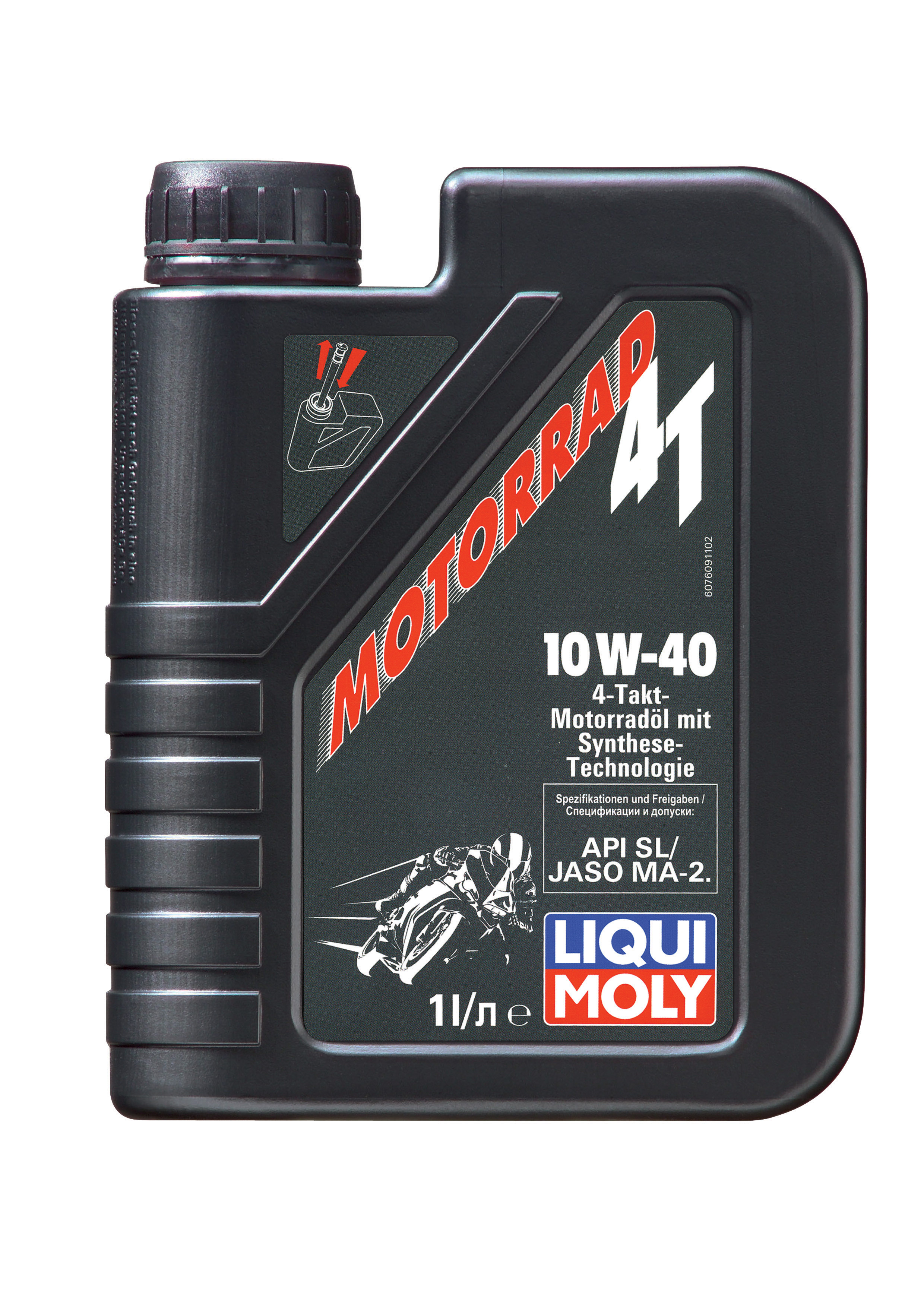 Купить LIQUI MOLY 7609 Моторное масло Liqui moly Motorbike 4T Street 10W-40 1л