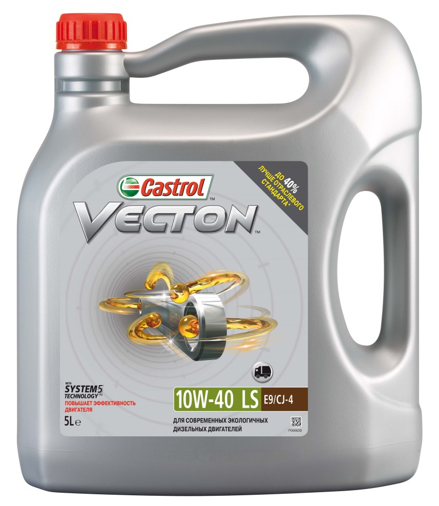 Купить CASTROL 15724A Моторное масло Castrol Vecton 10W-40 5л