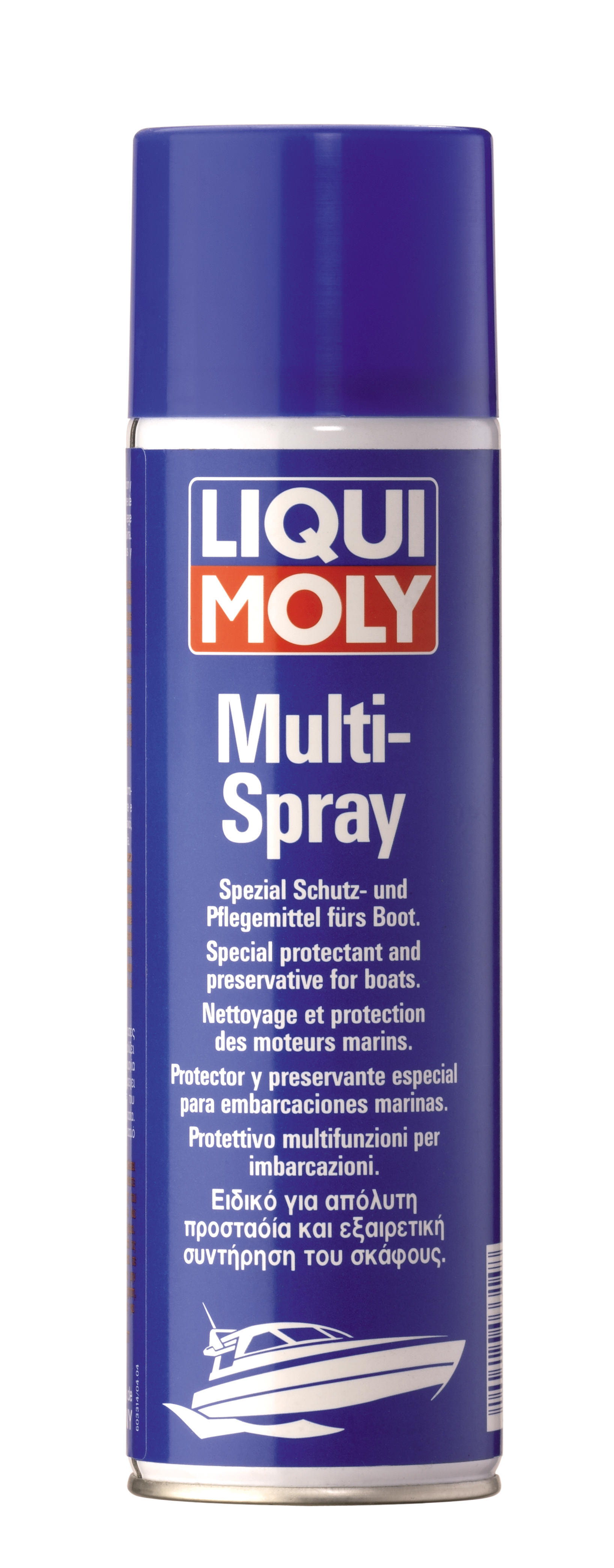 Купить Liqui moly 3314 Мультиспрей для лодок Multi-Spray Boot