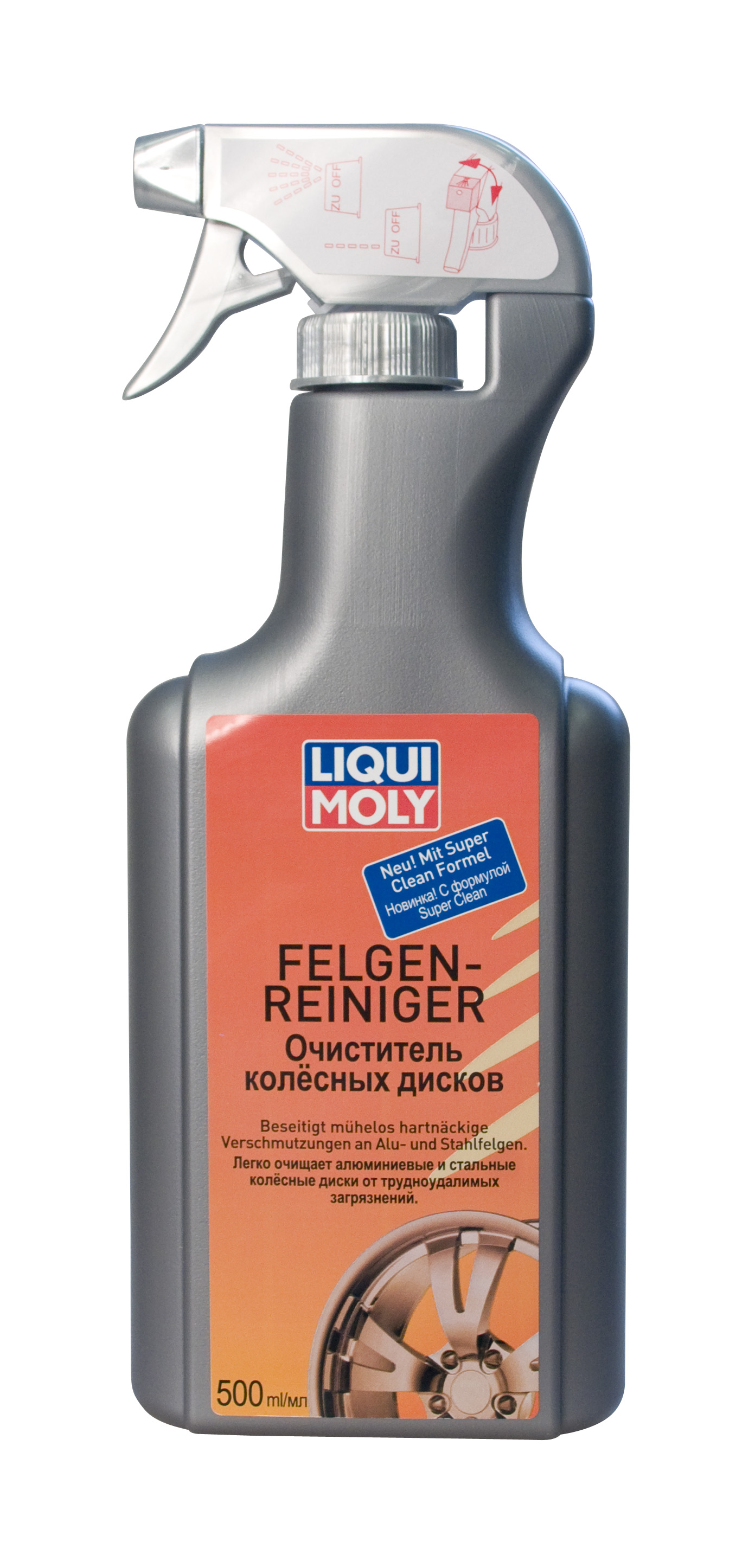 Купить Liqui moly 7605 Liqui Moly Очиститель колесных дисков