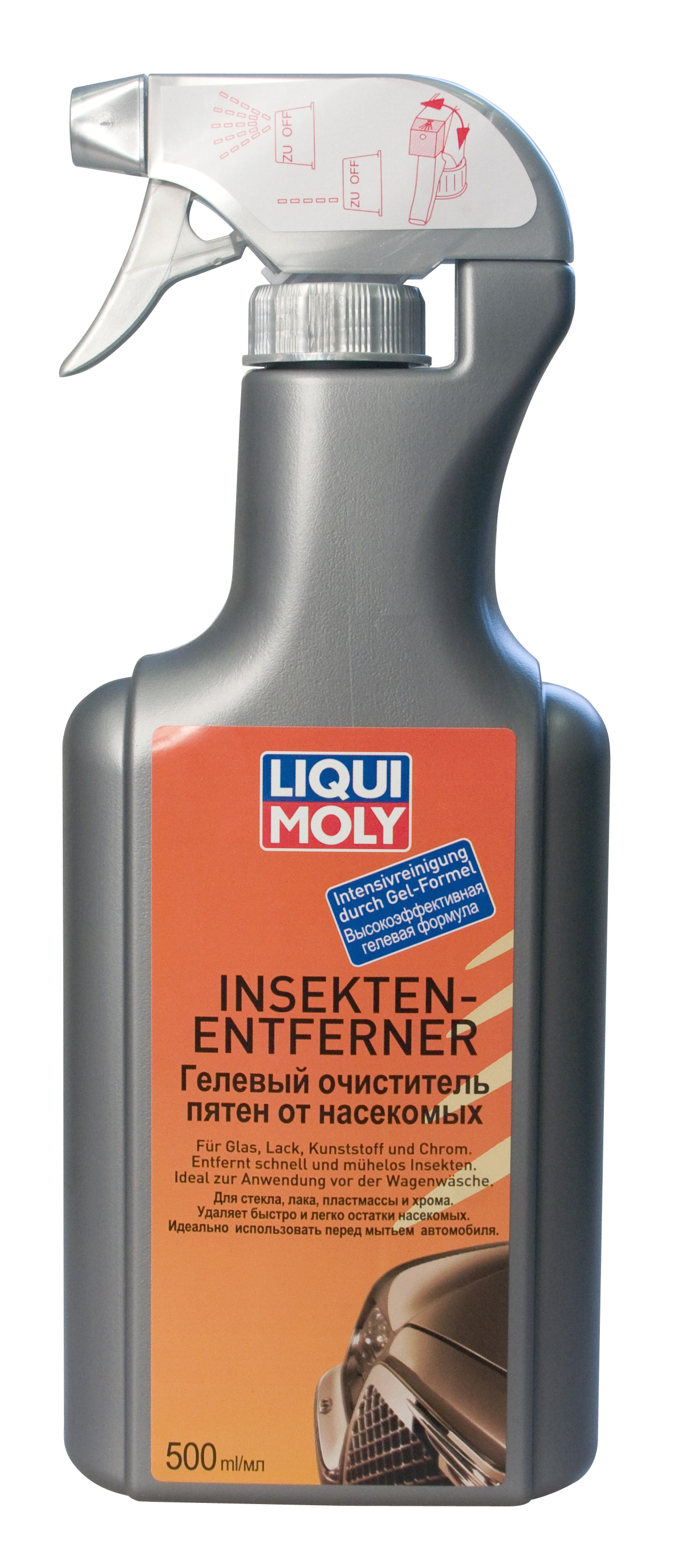 Купить Liqui moly 7583 Liqui Moly Гелевый очиститель пятен от насекомых