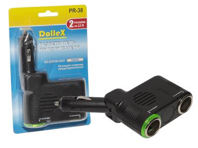Купить Dollex PR38 Разветвитель прикуривателя DolleX, на 1 гнездо + гнездо прикуривателя