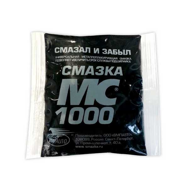 Купить Vmpauto 1102 Смазка металлоплакирующая МС-1000, 50г